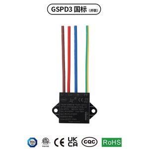 ไฟถนนป้องกันไฟกระชากสำหรับใช้กลางแจ้ง20KV ไฟ LED 10kvgspd3 10Ka Gspd3มาตรฐานยุโรปและอเมริกา - Product Image 4