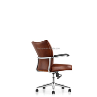 Chaise de Bureau en Cuir Vintage Century Modern Home Office