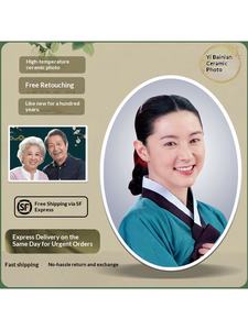 Statue funéraire personnalisée en porcelaine pour personnes âgées, <span class=keywords><strong>pierre</strong></span> <span class=keywords><strong>tombale</strong></span>, cuisson haute température, résistante aux rayures, aux intempéries (vent/pluie) - Product Image 1