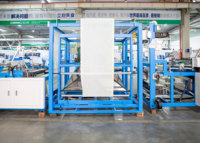 Qualité garantie, machine à fabriquer des sacs non tissés Ounuo entièrement automatique 3 en 1, machine à fabriquer des sacs en tissu non tissé