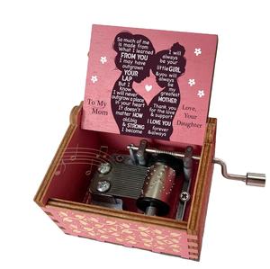 Caja Musical <span class=keywords><strong>de</strong></span> Madera con Manivela, con Sonido <span class=keywords><strong>de</strong></span> 30 Segundos, Estilo Moderno, para el Día <span class=keywords><strong>de</strong></span> <span class=keywords><strong>la</strong></span> <span class=keywords><strong>Madre</strong></span> o Navidad, con <span class=keywords><strong>la</strong></span> Frase 'I for You Mom You Are My Sunshine' - Product Image 1