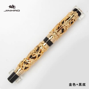 Jinhao Draogn Phoenix Luxury Vintage Beauty Pluma estilográfica de metal de estilo antiguo-Pluma de colección exquisita-Ideal para hombres y mujeres - Product Image 5