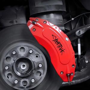 Juego de Cubiertas de Caliper para Cybertruck, Protector de Caliper de Aleación de Aluminio para Cybertruck - Product Image 5