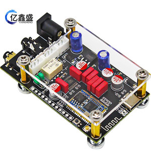 QCC5125 Audio Decoder Module 5.2 High Fidelity <b>Stereo</b> Output For DIY Speaker <b>System</b> - Product Image 4
