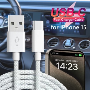 Câble pour <span class=keywords><strong>iPhone</strong></span> 15/15 Pro/15 Pro Max/15 Plus <span class=keywords><strong>Carplay</strong></span> Câble USB C Cordon de charge rapide pour téléphone portable Câbles tressés en nylon pour jouer en voiture - Product Image 2