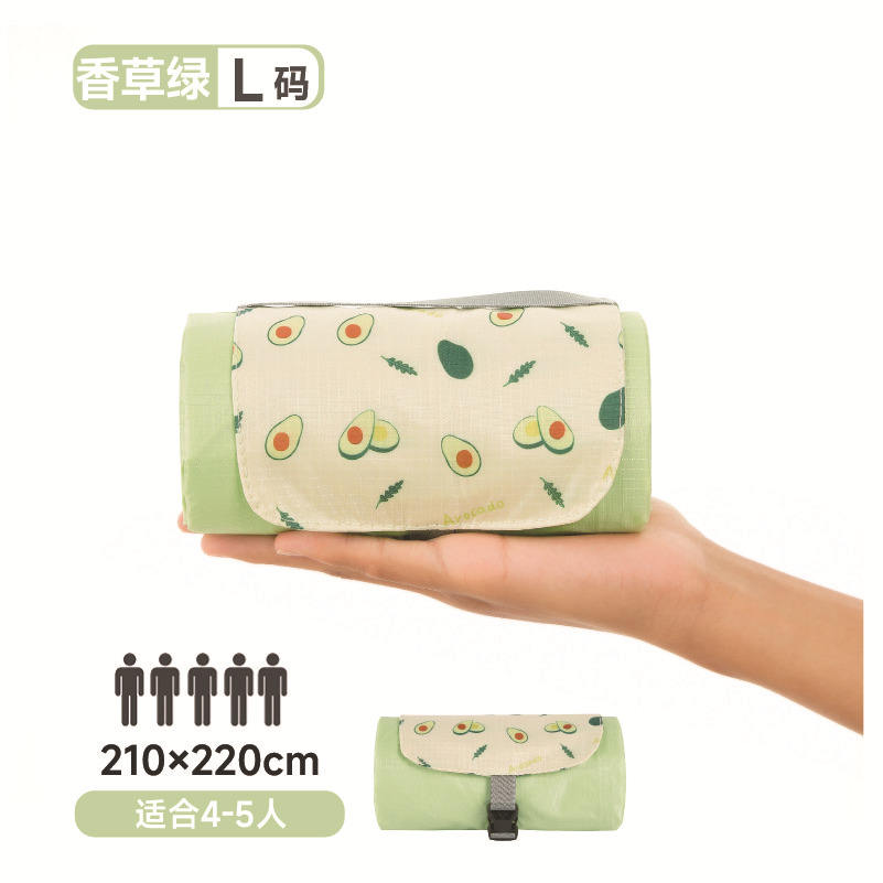 วานิลลา กรีน อะโวคาโด 210*220