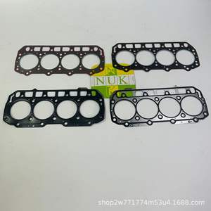 Kit de révision moteur Nuk 2D66, jeu complet de joints pour réparation moteur Toyota 2D66 - Product Image 3