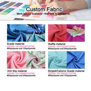 مناشف شاطئ مخططة سريعة الجفاف من الألياف الدقيقة المعاد تدويرها ومضادة للرمال، قابلة للتخصيص بتقنية التسامي - Product Image 5