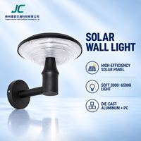 Lampe murale solaire LED OEM ODM, extérieure, étanche, en aluminium moulé sous pression, pour l'éclairage des allées de villas