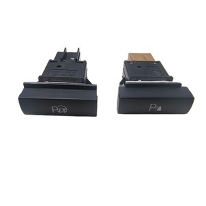 Interruptor de Asistencia de Estacionamiento Skoda 919281, Botón de Sensor de Radar para Skoda Octavia SVW - Product Image 2