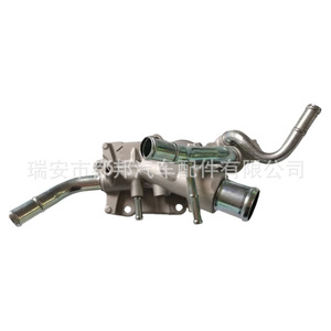 Ensemble de thermostat Sq-Dubang 11060-Cj70D-4S Sq-21706 pour remplacement du système de refroidissement du moteur - Product Image 3