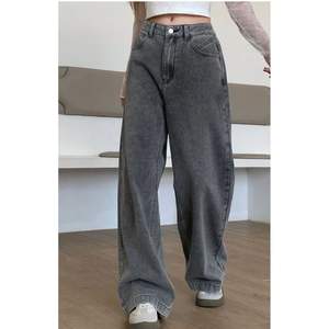 Jeans gris à jambes larges, style funky et luxueux, de OSCA International, coupe ample, taille haute, denim écologique, streetwear - Product Image 2