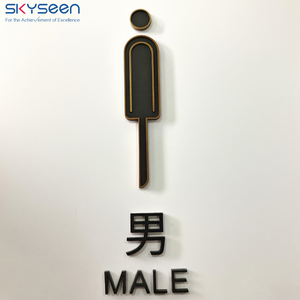 SKYSEEN, letreros <span class=keywords><strong>de</strong></span> inodoro <span class=keywords><strong>de</strong></span> acero inoxidable personalizados, diseño <span class=keywords><strong>de</strong></span> línea dorada, fábrica al por mayor para hoteles, posadas, centros comerciales, vallas publicitarias - Product Image 3