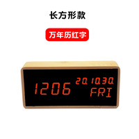 Réveil numérique LED LUMINOVA promotionnel en bois, mignon, avec affichage de la date et de la température, fonction Snooze, USB, pour bureau