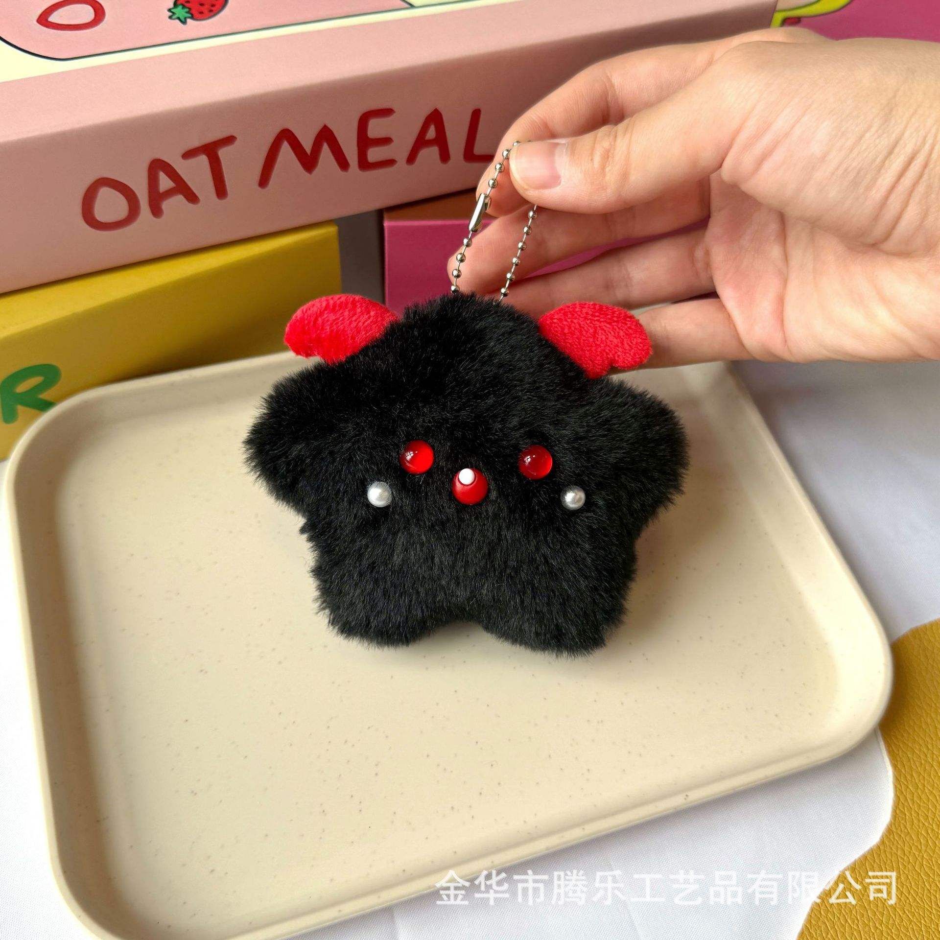 Devil wings black stars 10cm