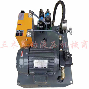 Estación de Bombeo Hidráulica de 1.5kw VP20 con Válvula Solenoide de Doble Canal, Refrigerada por Aire, Sistema de Aceite de 60L - Product Image 4