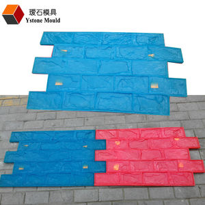 Molde de hormigón de silicona para fundición de suelo decorativo - Product Image 5