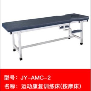 Cama de Rehabilitación Multiposición para Fisioterapia, Entrenamiento, Masajes, Recuperación Deportiva, con Marco de Acero y Acolchado de Esponja, Uso Comercial - Product Image 5