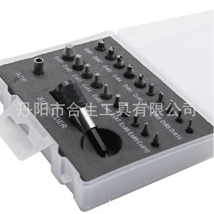 Mr Drill 22pc Screw Extractor Set S2 Steel Metric Spiral Flute For Damaged Bolt Removal Mechanic Use - Product Image 4