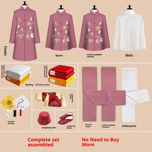 Ataúd Funerario Completo de Alta Gama para Mujer <span class=keywords><strong>Fuxiang</strong></span> con Bordado Suzhou, Color Rosa, para Cremación, Venta Directa de Fábrica - Product Image 5