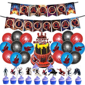 Lot De 24 Figurines Miniatures Hero (environ 5 Cm) | Décoration Gâteau, Cake Topper, Jouet | En PVC Sûr, Pour Anniversaire Enfant, Fête à Thème