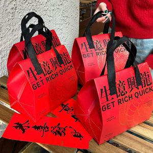 Sac isotherme non tissé personnalisé avec logo de dessin animé, laminage en aluminium, imperméable, pour la livraison de nourriture, maintien au chaud, pliable - Product Image 1