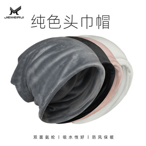 Casquette de cyclisme Jielaimei en Spandex avec cache-oreilles, noire, coupe-vent, anti-froid, style dôme, pour trajets quotidiens - Product Image 5