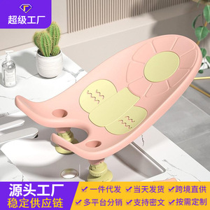 Baby <b>Bath</b> <b>Seat</b> Apple Shaped PP Material For <b>Newborn</b> 0-12 Months Toilet Use Multifunctional Design - Product Image 3