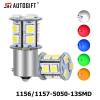 Ampoule de clignotant de voiture 12V/24V 1156/1157 BAY15D 5050 13SMD blanc rouge bleu jaune