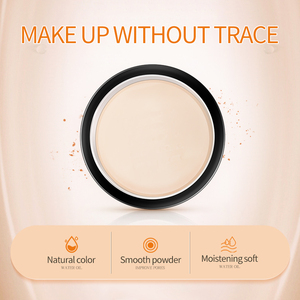 <span class=keywords><strong>ชุด</strong></span>เครื่องสำอาง OEM IMAGES Natural Beauty กันน้ำ ครบเซ็ต ครีมรองพื้น คอนซีลเลอร์ แป้งพัฟ ออลอินวัน - Product Image 2