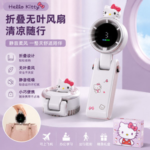 Ventilateur portable sans pales Hello Kitty à fonctionnement silencieux pour le bureau et les voyages - Product Image 5