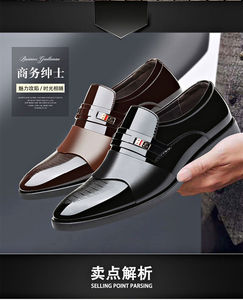 Zapatos de Negocios para Hombre con Parte Superior de PU XY, Diseño a Cuadros, Antideslizantes, Estilo Slip-On, para Invierno, Zapatos de Vestir, Mocasines Oxford para Oficina - Product Image 4