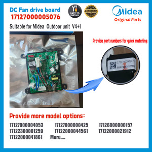 บอร์ดควบคุมพัดลม Midea VRF รุ่น 17127000005076 DCFAN-ME-POWER-15A โมดูลพัดลมยูนิตภายนอก PCB อะไหล่ HVAC - Product Image 2