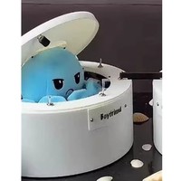 Jouets en peluche, animal en peluche, pieuvre en colère, jouet en peluche interactif, mignon, dessin animé, poupée en peluche, cadeaux pour les amis