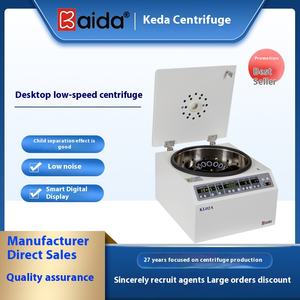 Centrífuga de laboratório de baixa velocidade <span class=keywords><strong>Kaida</strong></span> KL02A adaptável a tubos 5ml/7ml/10ml para departamento de inspeção - Product Image 4