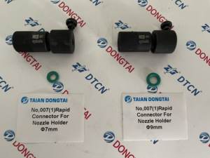 NO.007(1) ขั้วต่อที่รวดเร็วสำหรับที่ยึดหัวฉีด7มม. หรือ9มม. - Product Image 2