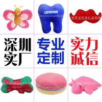 Coussin en peluche Kawaii, conception personnalisée ODM avec logo brodé, peluche douce, coussin de chambre en gros pour l'aménagement quotidien de la maison et la décoration de canapé