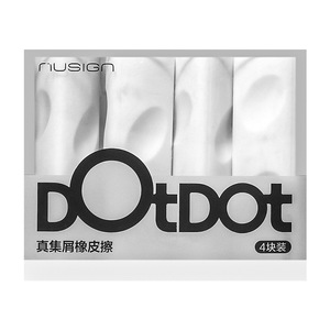 Lot de 4 gommes triangulaires Delinu Saizhen à faible consommation de papier pour crayons 2B d'étudiant - Product Image 5