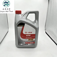 Huile moteur entièrement synthétique For-Castrol pour voitures, haute performance, longue durée de vie, compatible avec la qualité d'origine et de rechange BYD