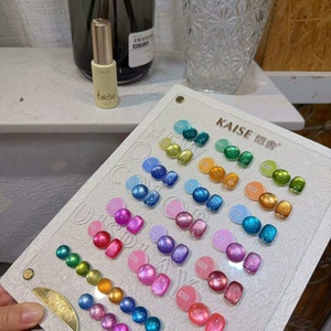 Kaishe - Set de Esmalte de <span class=keywords><strong>Uñas</strong></span> en Gel UV de 18 Colores Efecto Ojo de Gato, Resistente al Agua, con Curado LED <span class=keywords><strong>para</strong></span> Arte de <span class=keywords><strong>Uñas</strong></span> y Uso en Salón - Product Image 4