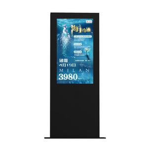 Floor standing Network wifi lcd advertising display outdoor waterproof independent screen kiosk digital Signage - Product Image 3