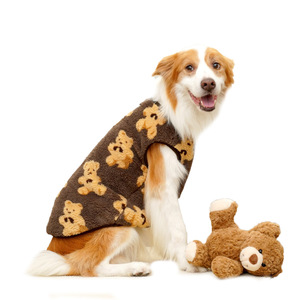 Cute Animal Pattern <b>Plush</b> Dog Vests Autumn Winter Warm Cotton-Padded Clothes For <b>Large</b> Dogs Comfortable Pet Apparel - Product Image 5