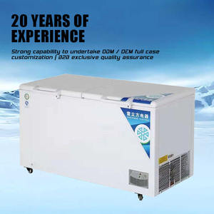 Réfrigérateur compact mini OEM ODM pour petits appareils électroménagers, faible niveau sonore, avec contrôle de température réglable - Product Image 1