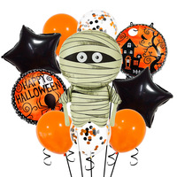 Joyeux Halloween – Ensembles de ballons en aluminium imprimés 4/6 couleurs, marque TJ, fournitures de décoration de fête