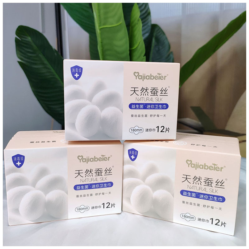 Whisper Ultra Clean Sanitary Pads for