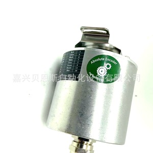 Gax60r1312e10 LB ตัวเข้ารหัสหลายเทิร์น60mm Rs485อุตสาหกรรมอัตโนมัติ - Product Image 5