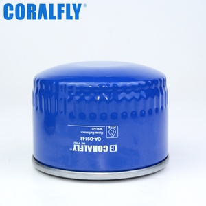 Filtro de Aceite para Auto Coralfly W9142 CA-O9142 P502407 B233 SO060 1498018 SO060 P550318 LF3376 - Product Image 5