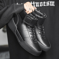 Baskets montantes personnalisables avec logo pour homme – Style minimaliste, fermeture auto-agrippante, semelle épaisse, streetwear, skateboard