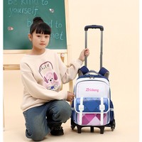 Sac à dos à roulettes pour enfants, unisexe, pour l'école primaire, imperméable, ultra-léger, extensible, en nylon, grande capacité - Nouveauté en promotion