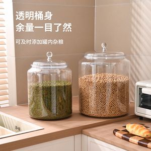 Sealed Food Storage Jars Cylinder Plastic Lid L Size For Rice Tea Dried Herbs And Spices - Product Image 4